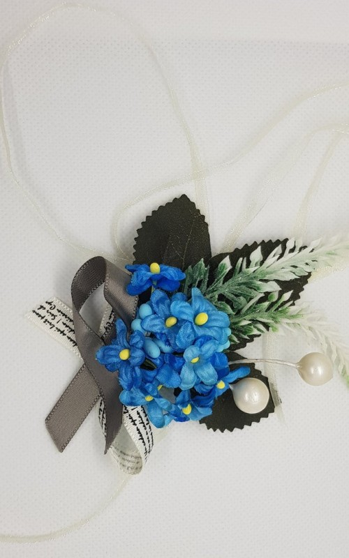 Floral Wrist Corsage Artificial Flower & Leaf with Organza Ribbon